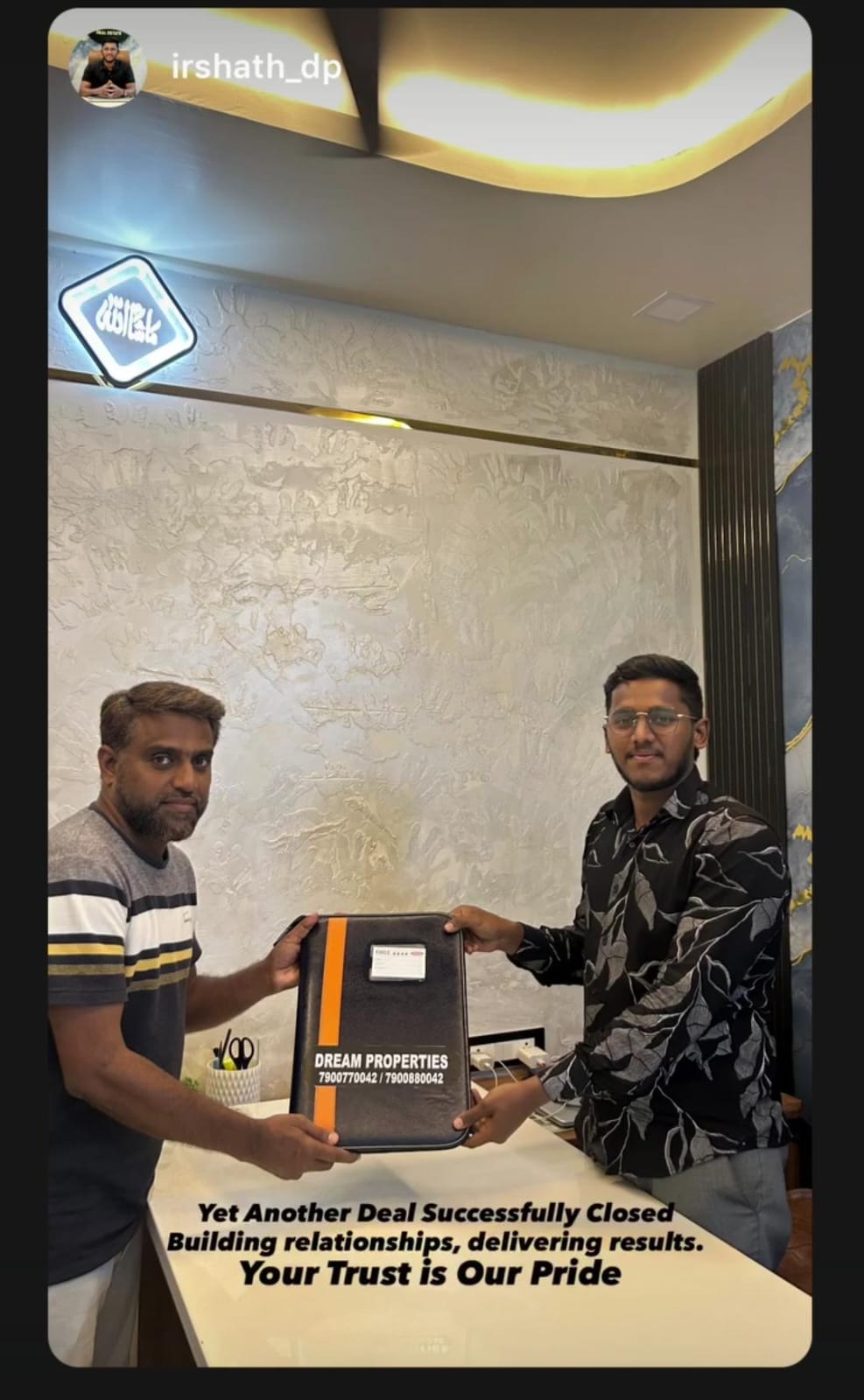 Karthik Raj